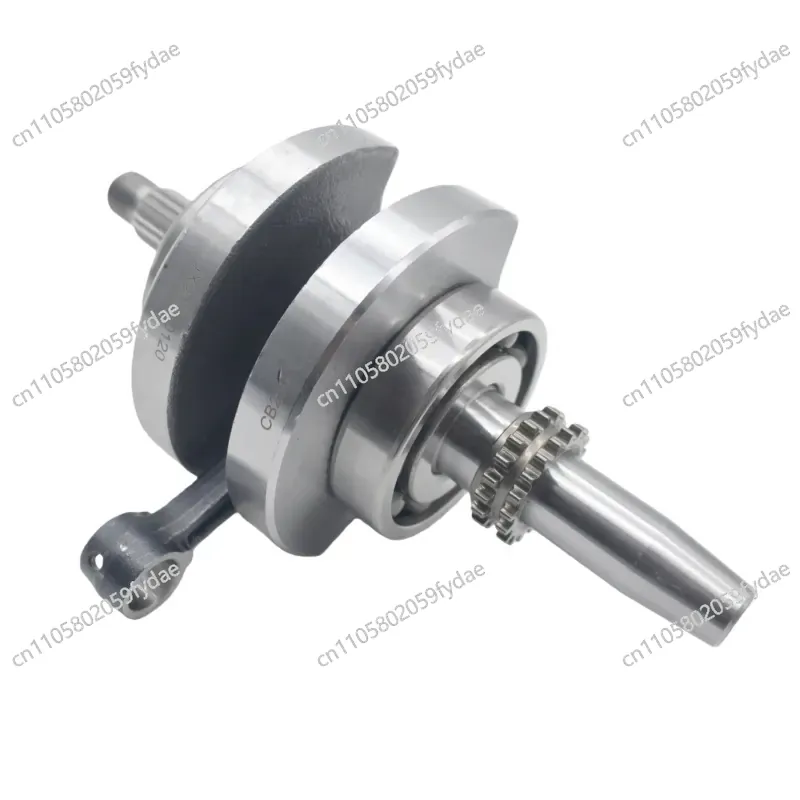 CB250-F CPS250 CPS300 machinek - Cb250 Crankshaft Assembly recensie en prijs